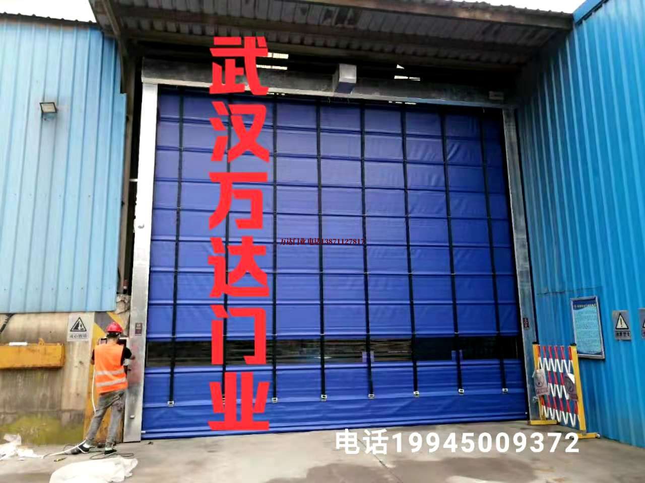 洪泽快速卷帘门